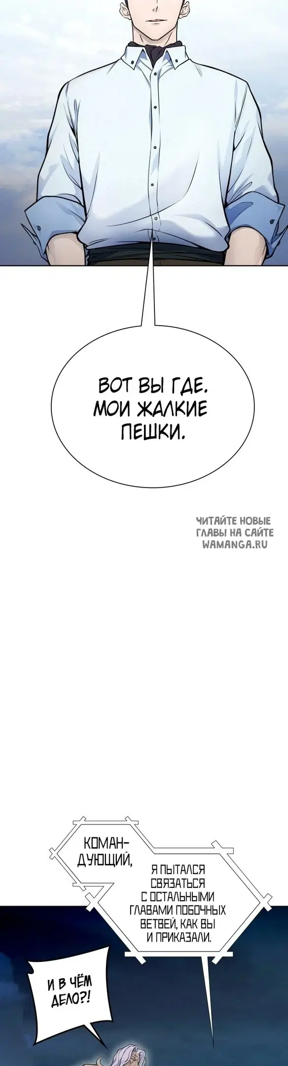 Page 62.000
