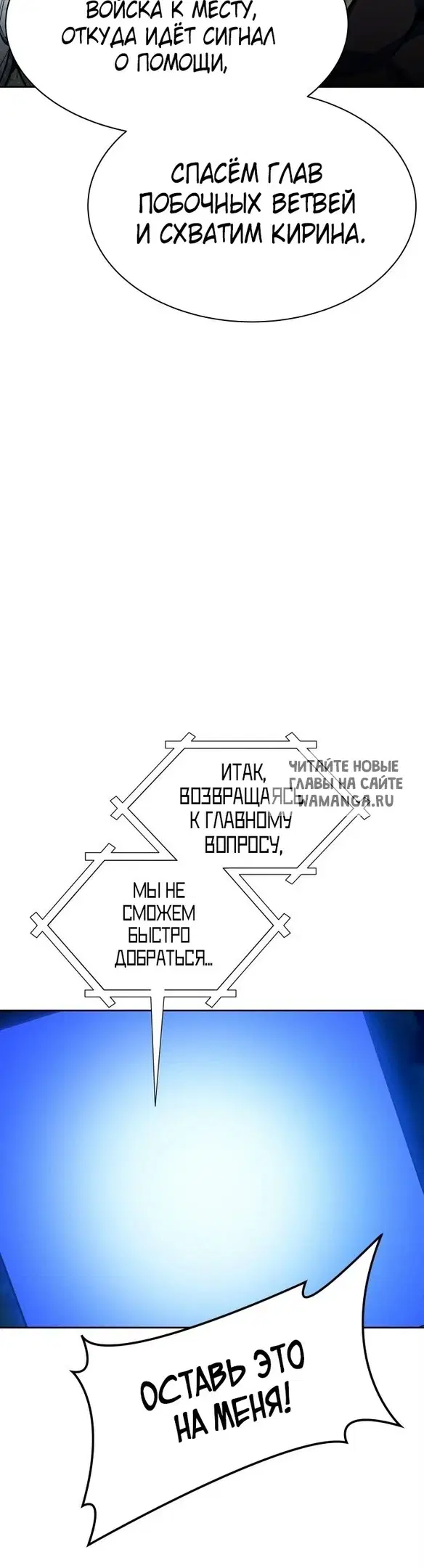 Page 62.000