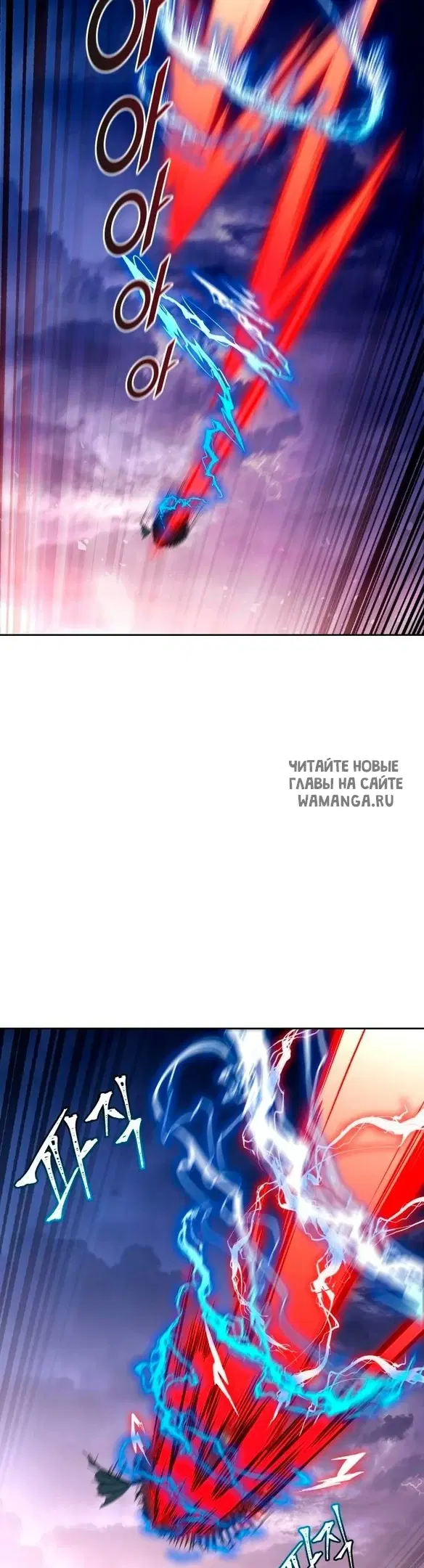 Page 62.000