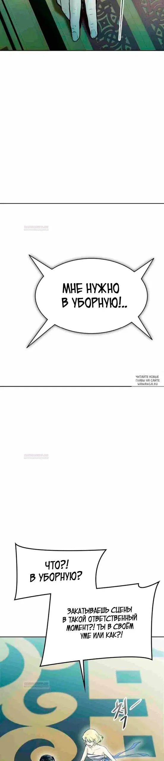 Page 62.000