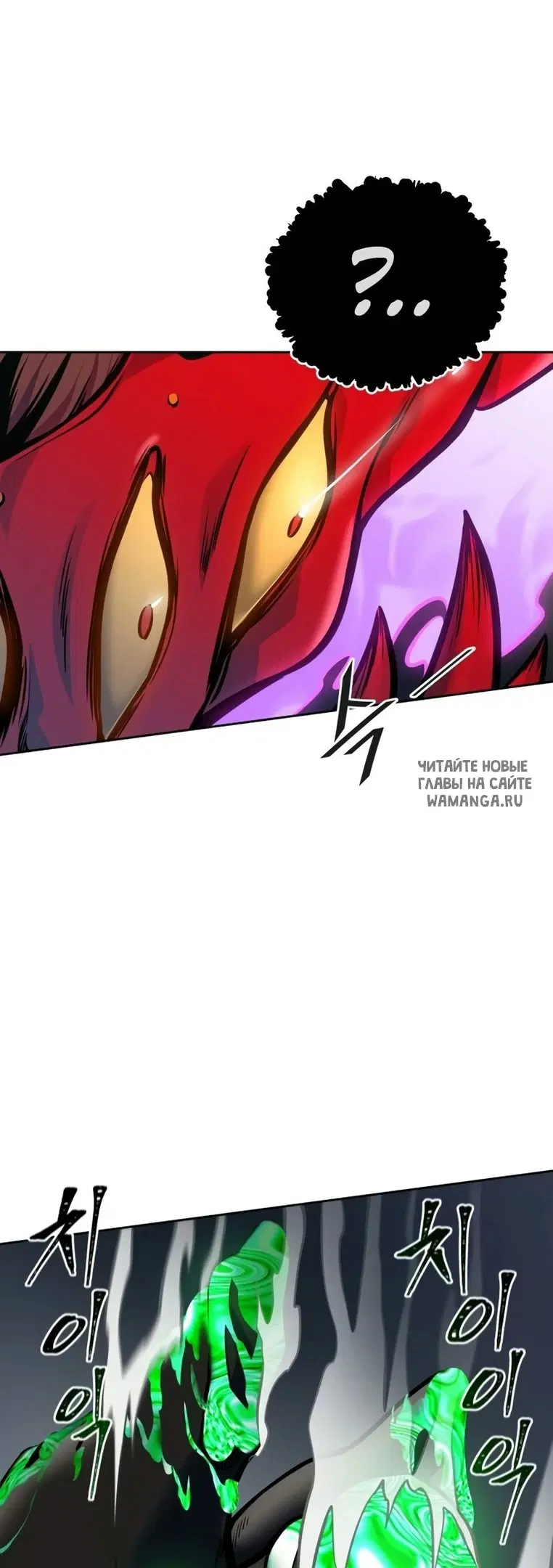 Page 62.000