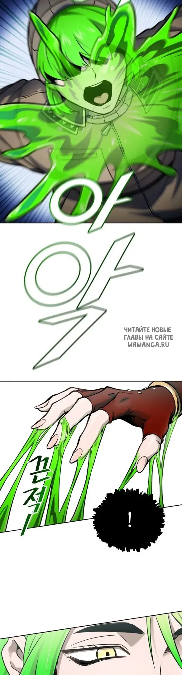 Page 63.000