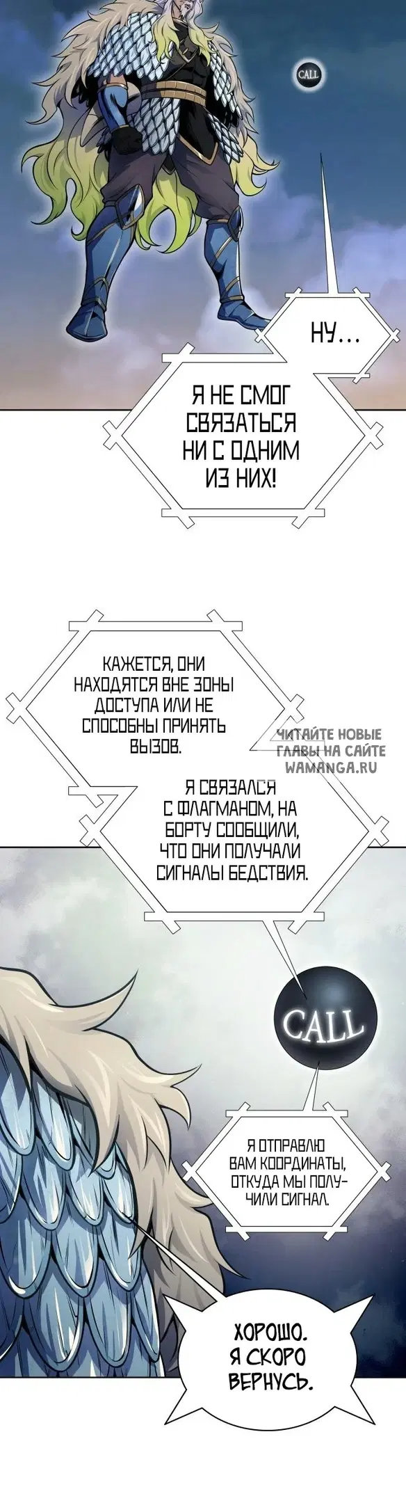 Page 63.000