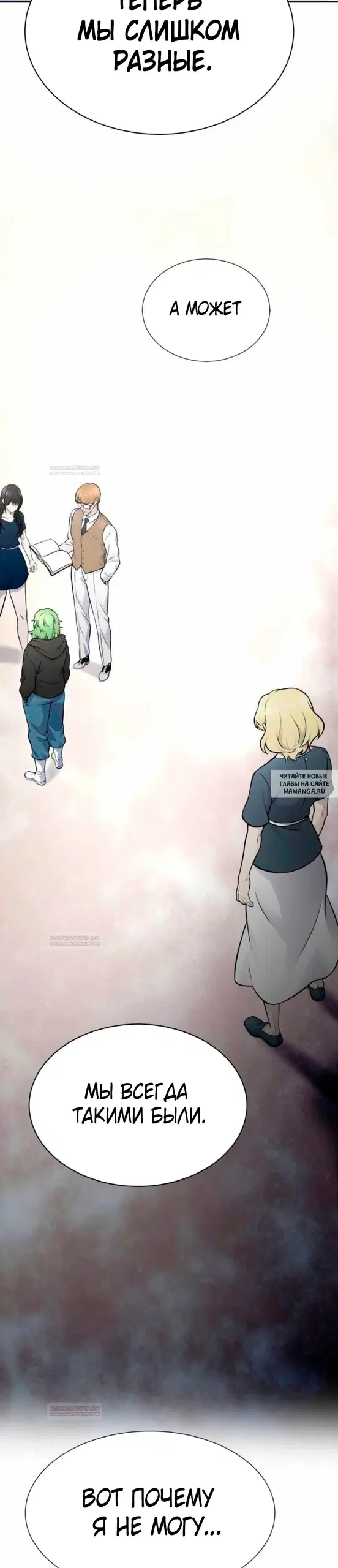 Page 63.000