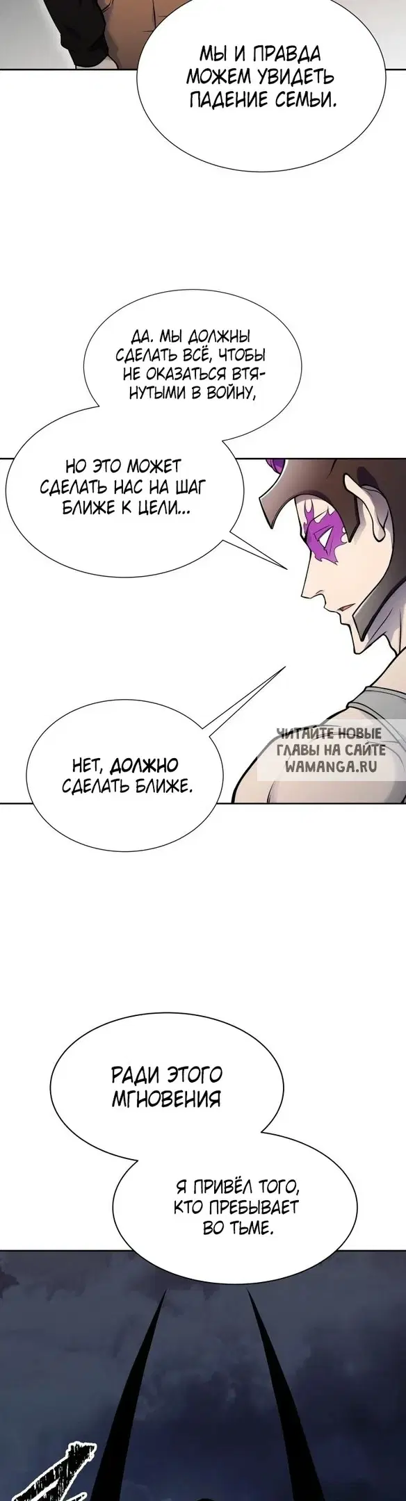 Page 74.000