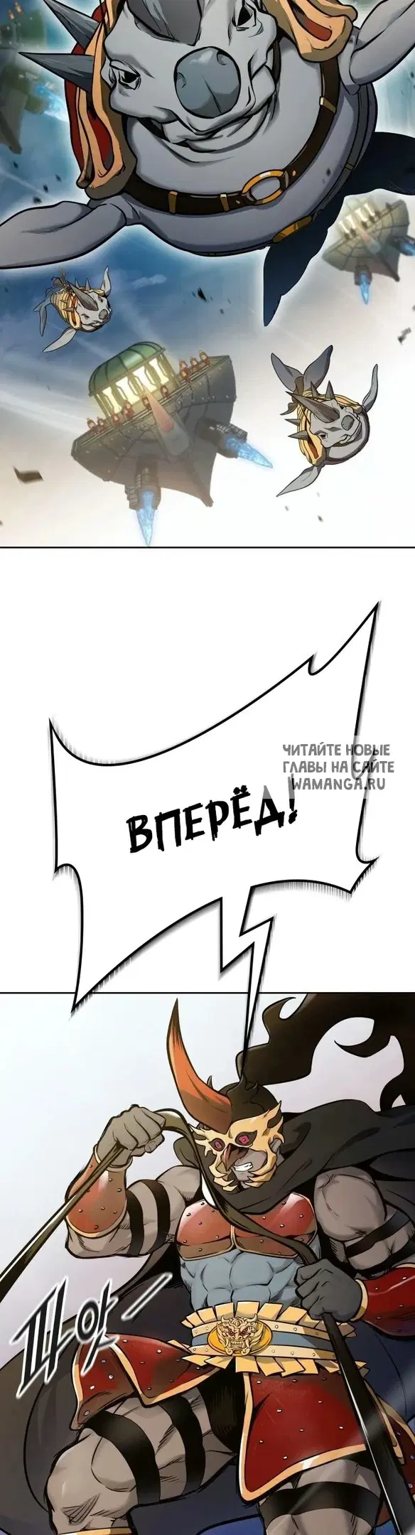 Page 74.000