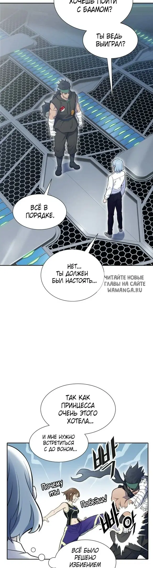 Page 74.000
