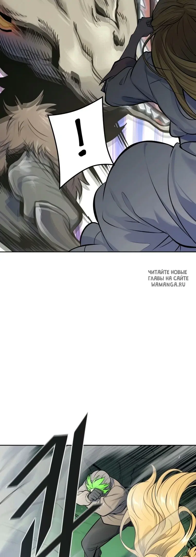 Page 74.000