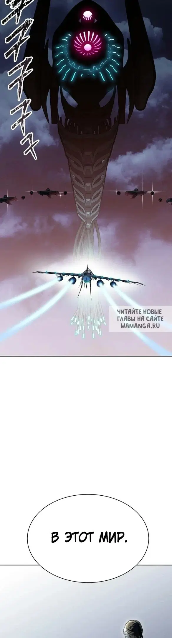 Page 75.000