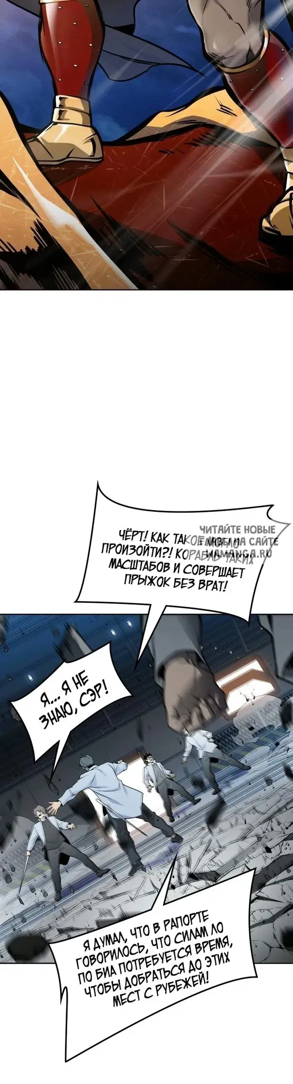 Page 75.000
