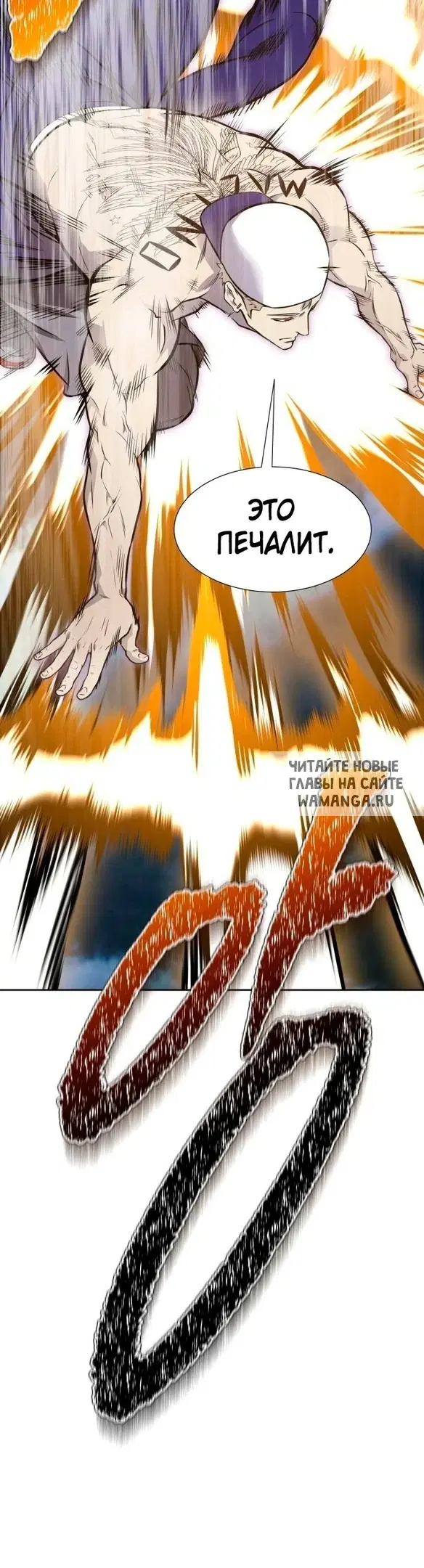 Page 75.000