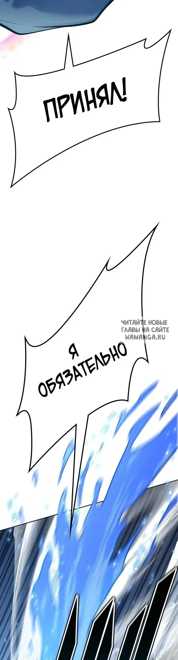 Page 76.000