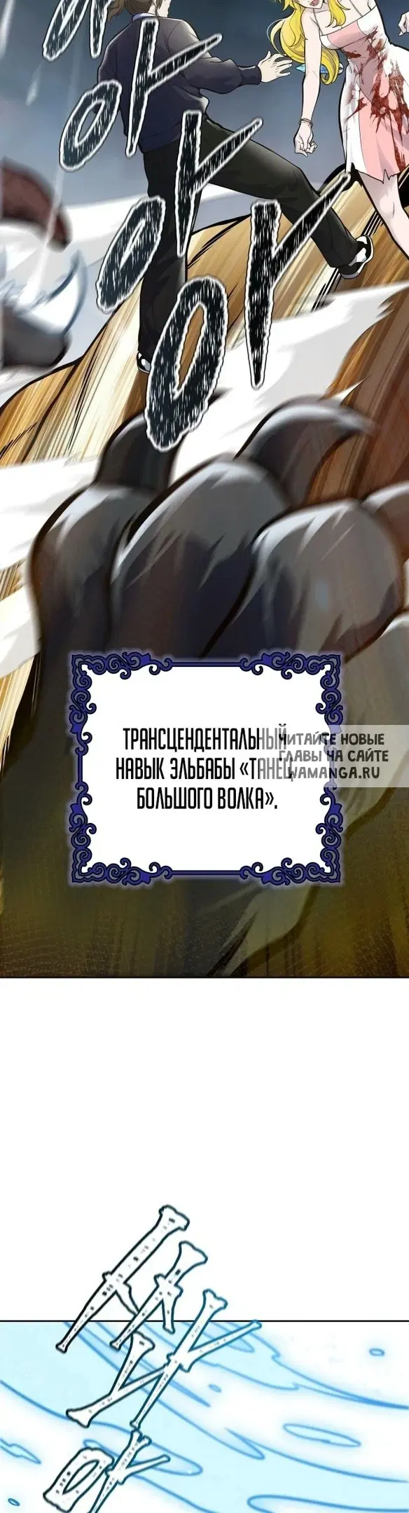 Page 76.000