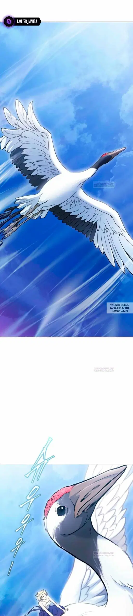 Page 76.000