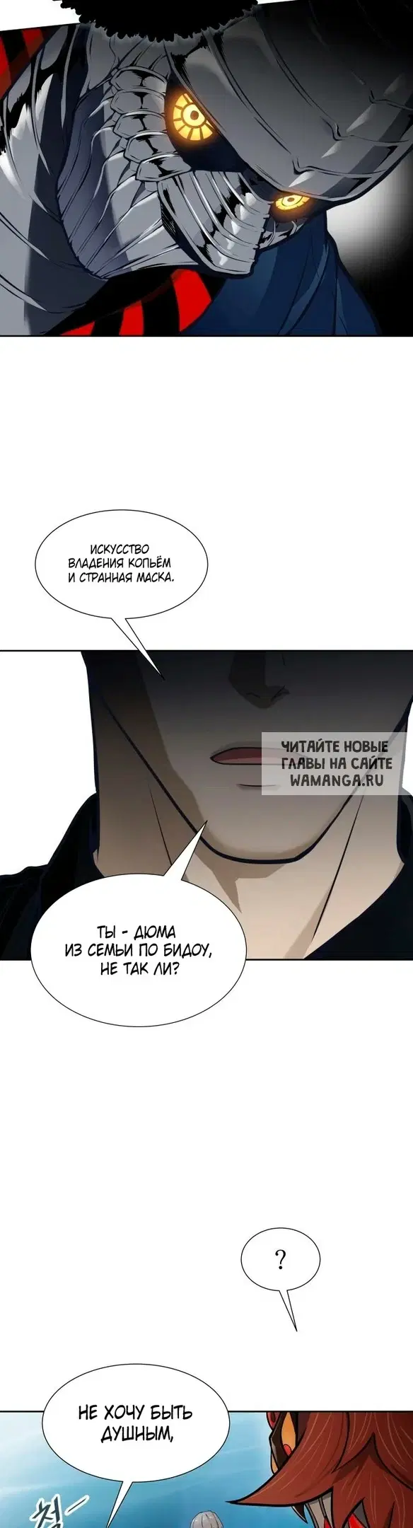 Page 77.000