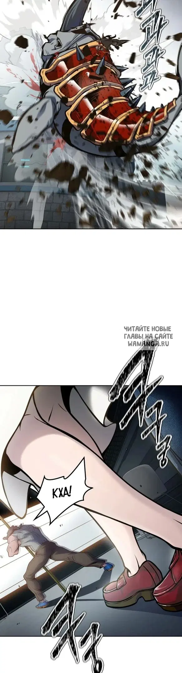 Page 77.000
