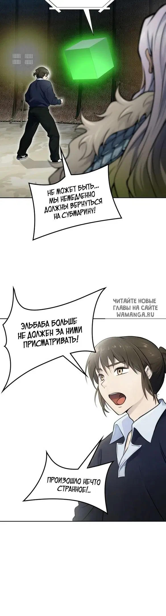 Page 77.000