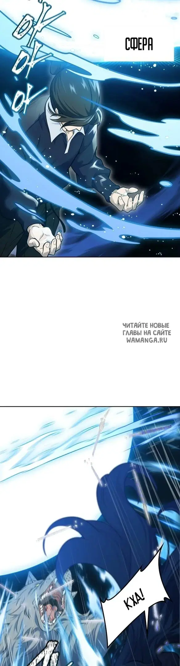 Page 77.000