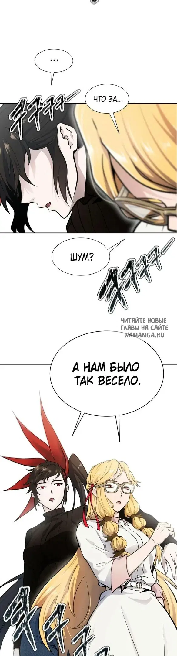 Page 78.000