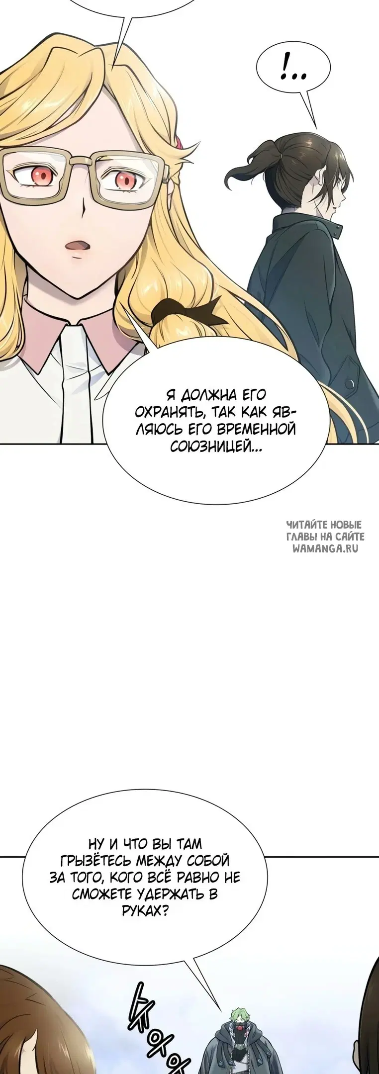 Page 78.000
