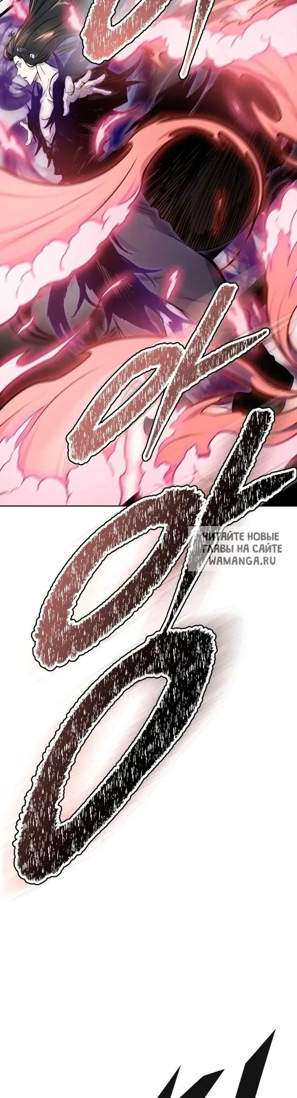Page 78.000
