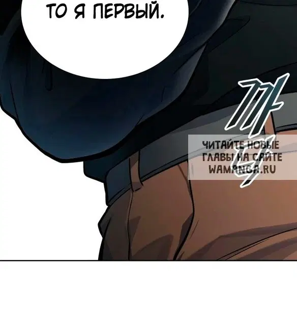 Page 79.000
