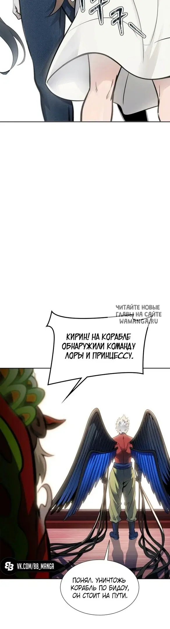 Page 79.000