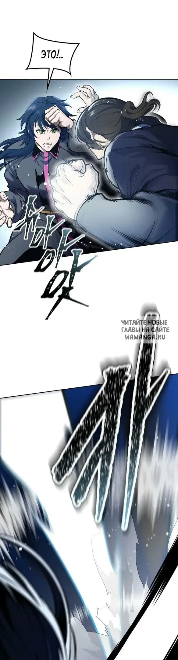 Page 79.000