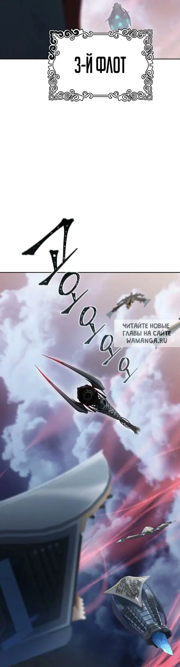 Page 79.000