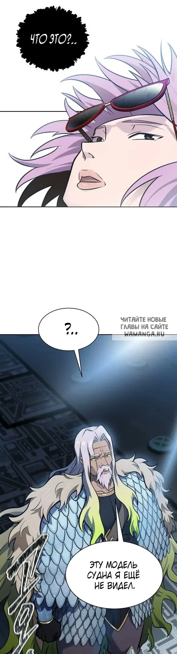 Page 70.000