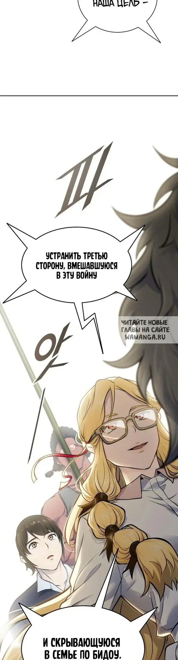 Page 70.000