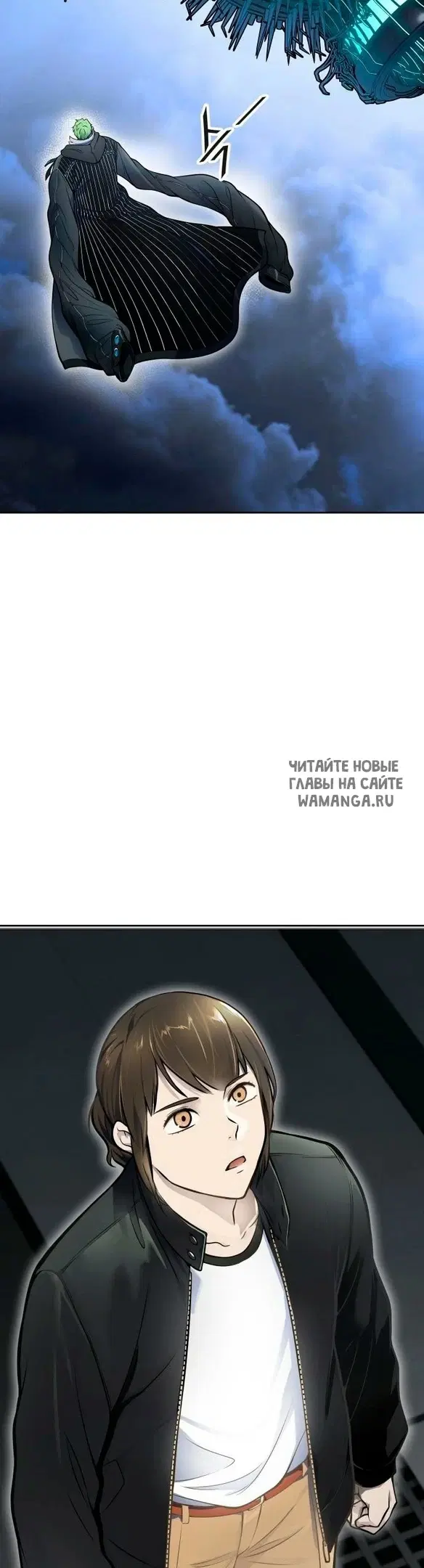Page 70.000