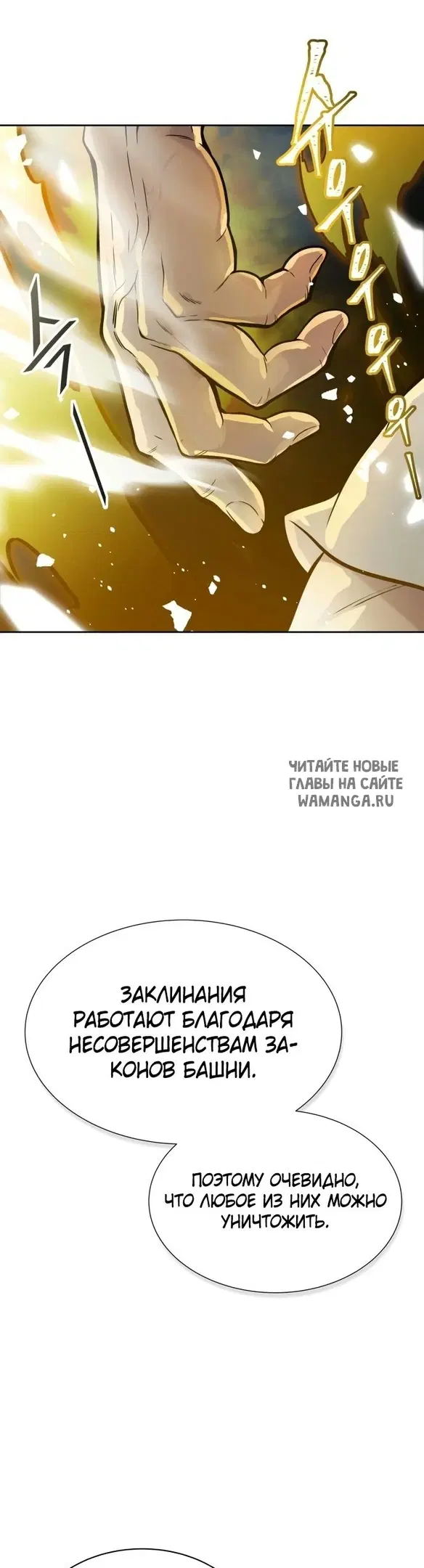 Page 70.000