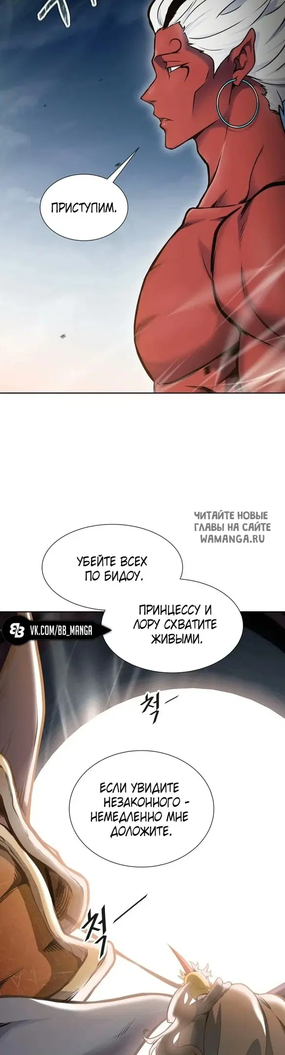 Page 71.000