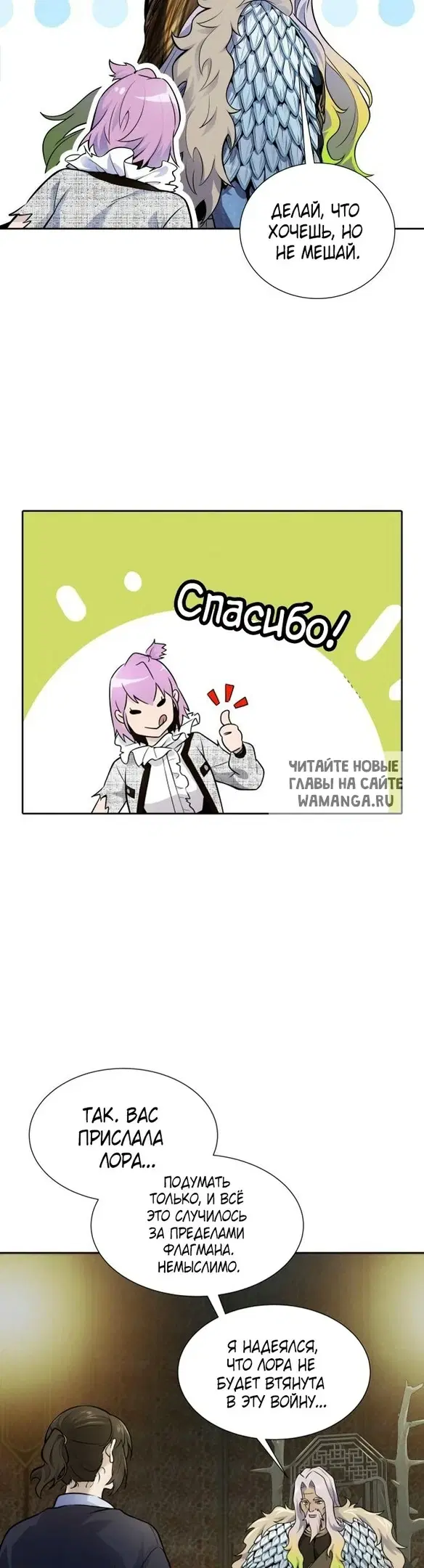 Page 71.000