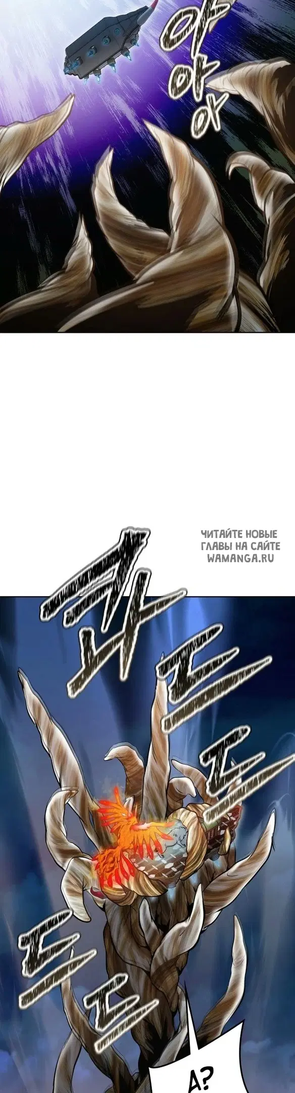 Page 71.000