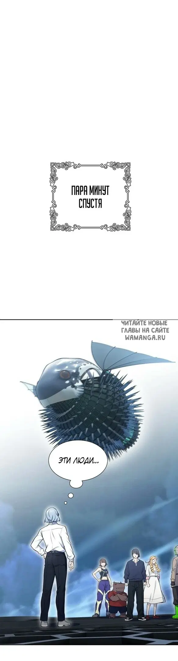 Page 71.000