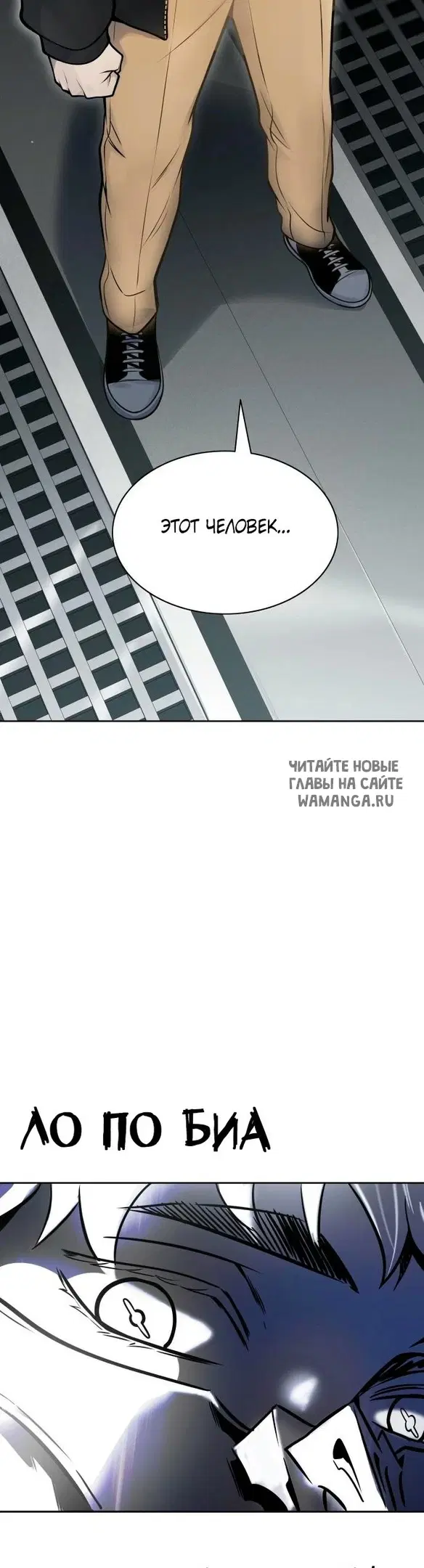 Page 71.000