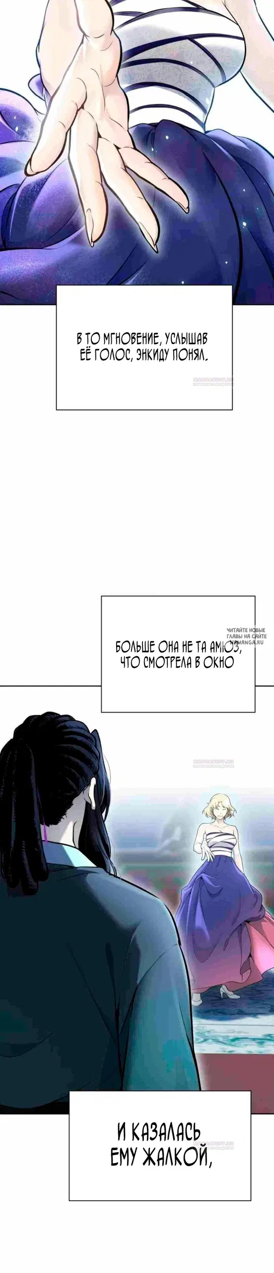 Page 71.000