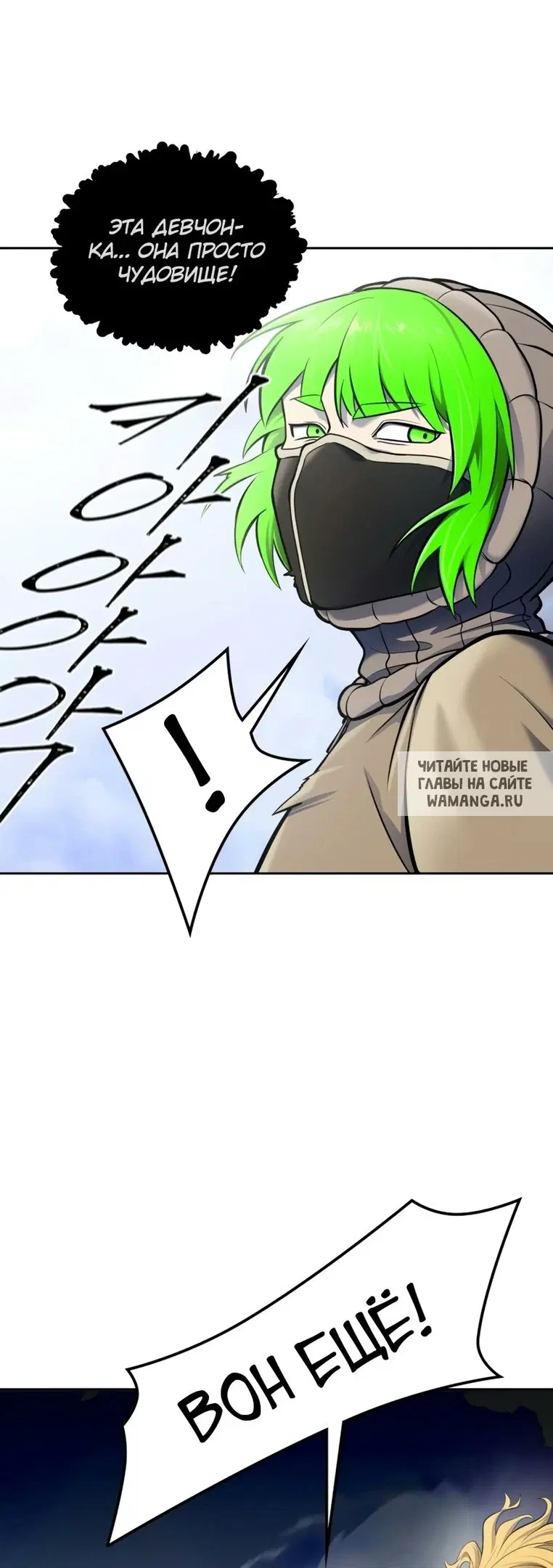 Page 71.000