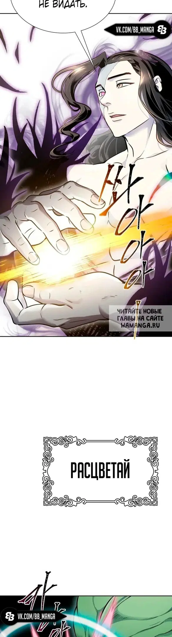 Page 71.000