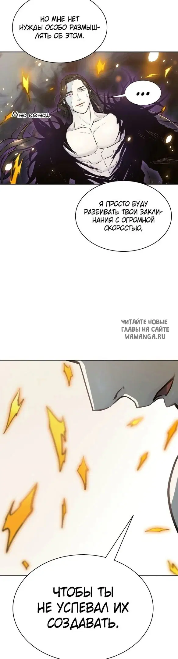Page 71.000