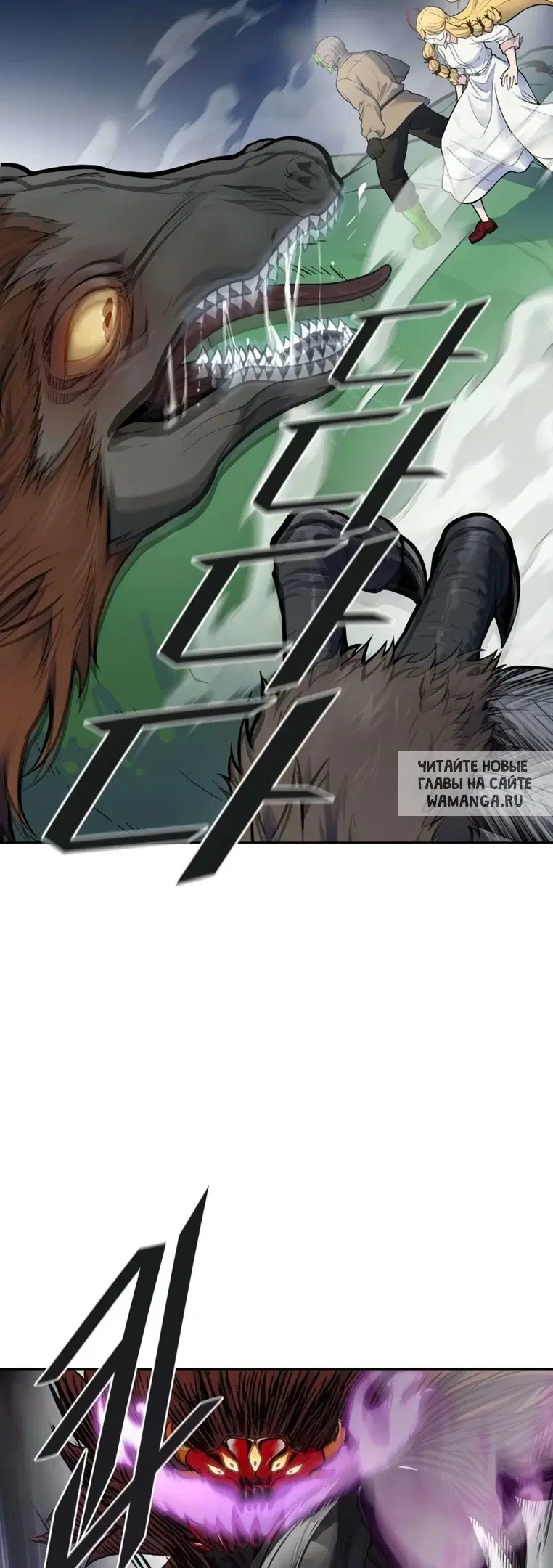 Page 72.000