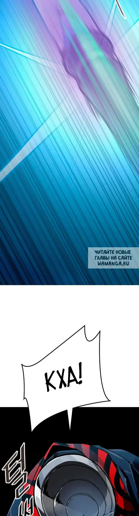 Page 73.000