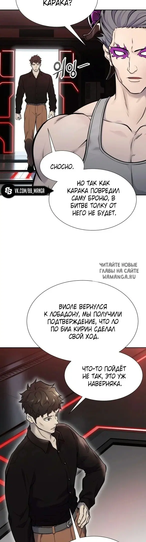 Page 73.000