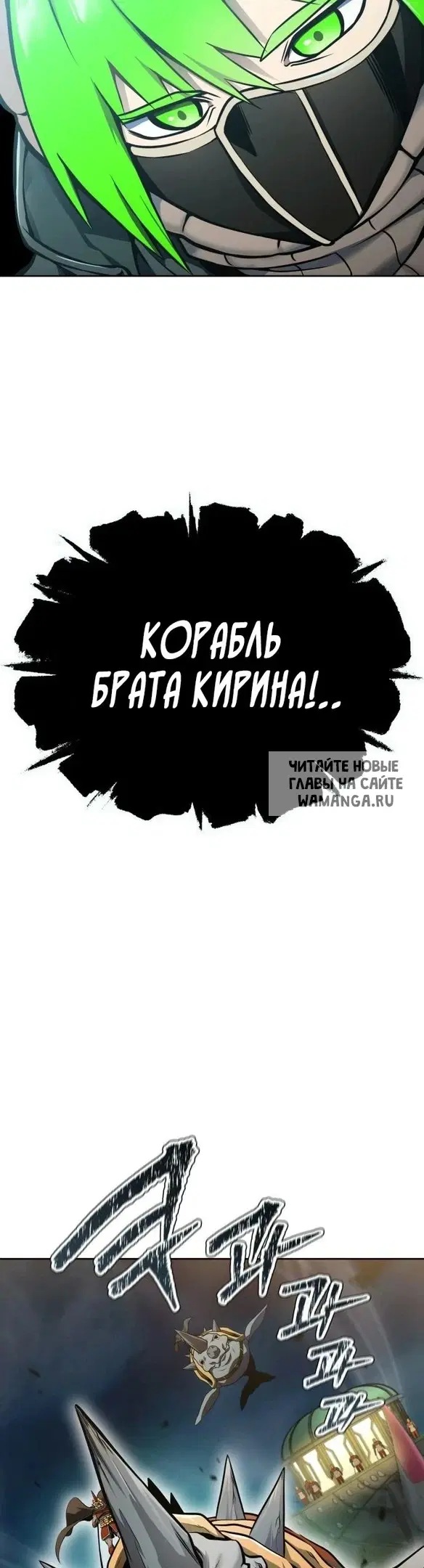 Page 73.000