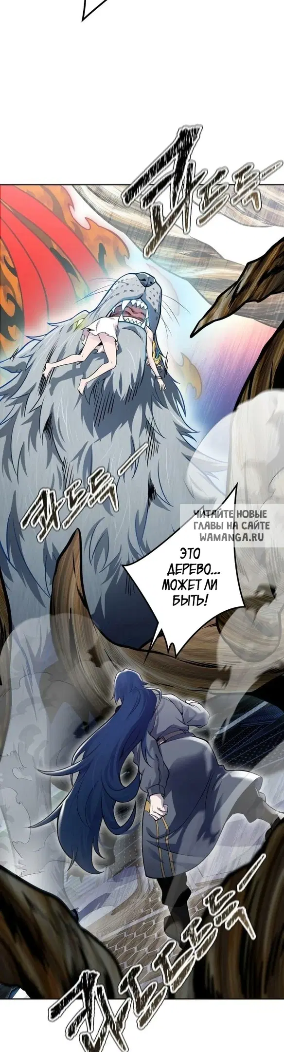 Page 73.000