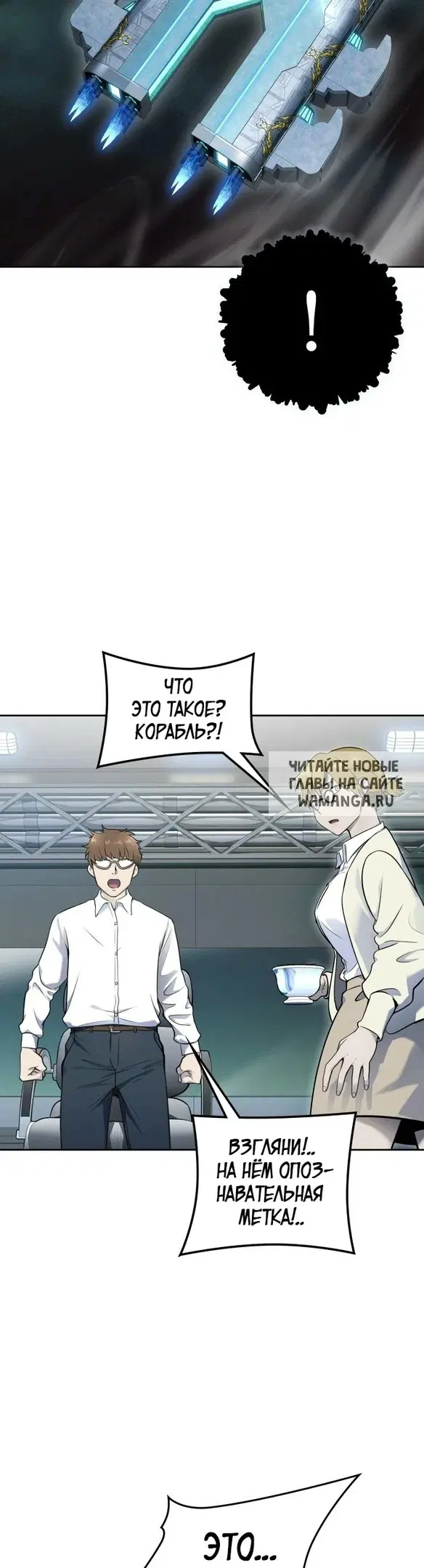 Page 73.000
