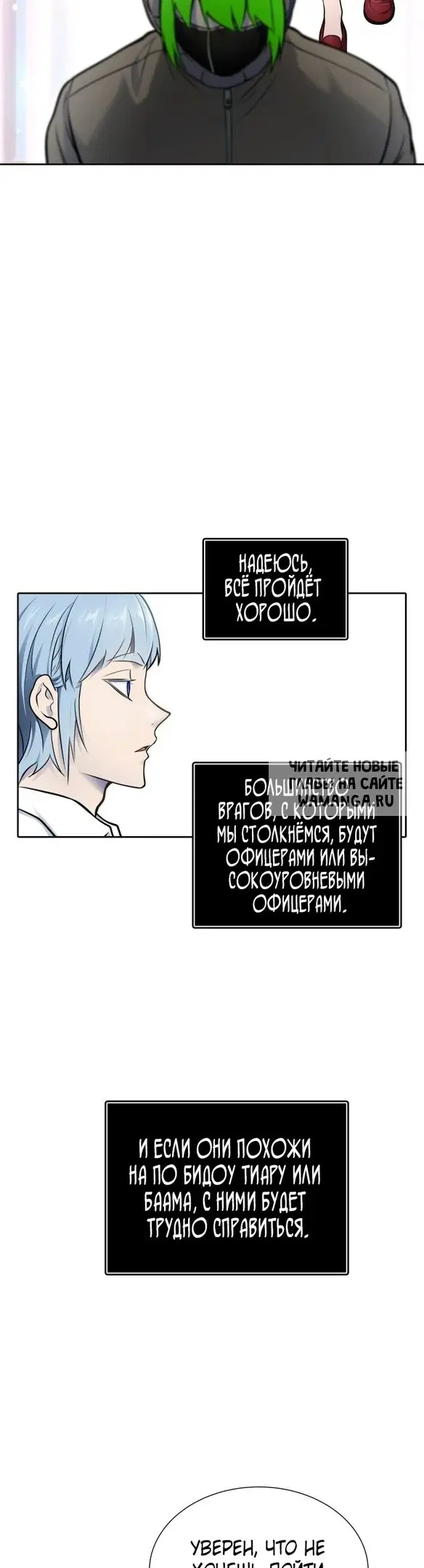 Page 73.000