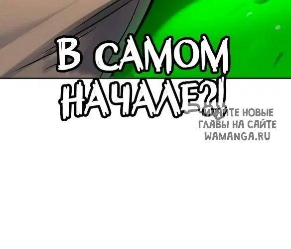 Page 73.000